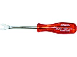 �T���t���b�O ������n�c���[ NO375