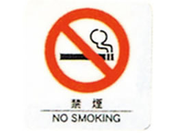  ͂TCV[g ։  AS-103 8494300