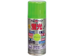 �A�g���y�C���g �����u���X�v���[ 120mL �O���[��