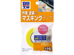 \tg99 99H[ }XLOe-v 18mm~18m 09120