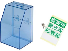 F AN^Ĕ 59444BLU u[ 3857360