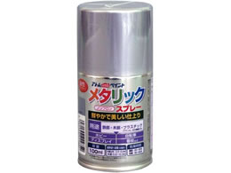 �A�g���y�C���g �������^���b�N�X�v���[ 100mL �V���o�[