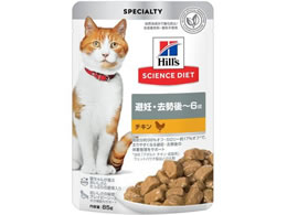 ���{�q���Y�E�R���Q�[�g SD�L��D�`6�΃`�L���p�E�` 85g