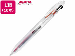 [u TTXs[fB2C 0.5 NA 10{ J2J33-C