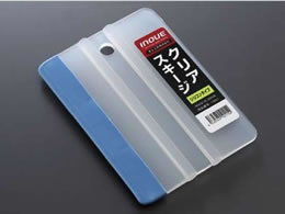 H NAXL[W VR^Cv #13051