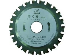 xm T[bg`bv\[100K(SEXeXp) TP100K