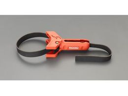 GXR xg` 220mm EA546YR-10