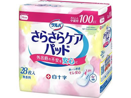 \ To 炳PApbh 100cc 28