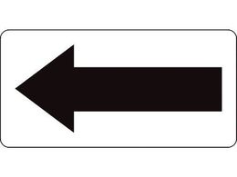 TRUSCO XebJ[  40~80 10 TPS-HP1BK