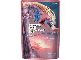 KAO ouӂ VgX&EbfB̍ 20