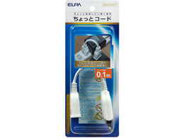 d ƃR[h 0.1m W-1501B(W)