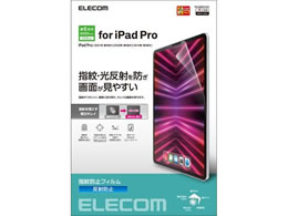 GR iPad Pro 12.9C` tB wh~ TB-A22PLFLFA