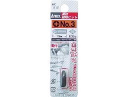 �A�l�b�N�X �a�t���Z�r�b�g +3�~19 AK-51P-3-19