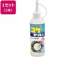 t@~[ECt RQ薼l 2{g KXΗp a35496