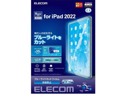 GR iPad 10 tB ˖h~ TB-A22RFLBLN