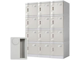 Netforce WECC �v���X�`�b�N���b�J�[ S ���Ȃ� 3��4�i �O���[