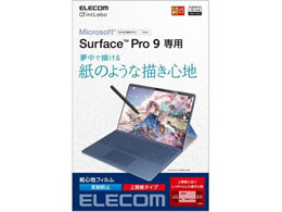 GR Surface Pro 9 tB w ˖h~ TB-MSP9FLAPL