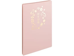 ���q�g���u �����u������ 11�|�P�b�g �g�~ A370-12