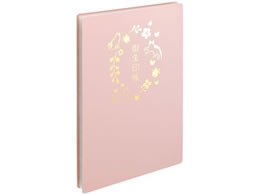 ���q�g���u �����u������ 23�|�P�b�g �g�~ A371-12