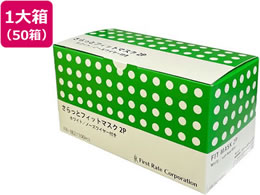 t@[XgCg ƃtBbg}XN 100~50