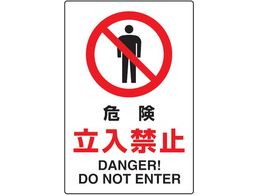 TRUSCO 2P JISKiSW 댯֎~