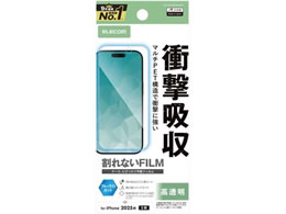 �G���R�� iPhone17 �t�B���� �u���[���C�g �Ռ��z�� PM-A25AFLBLGPN