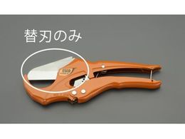 GXR ֐n [EA338AK-25p] EA338AK-25B