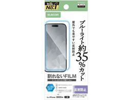 �G���R�� iPhone17 �t�B���� �u���[���C�g ���˖h�~ PM-A25AFLBLN