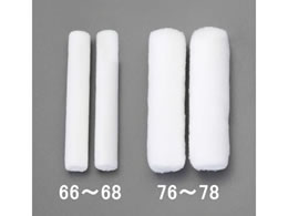 GXR p[[ 150mm(13mm) 2{ EA109NE-77