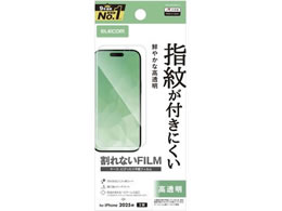 �G���R�� iPhone17 �ی�t�B���� ������ PM-A25AFLFG