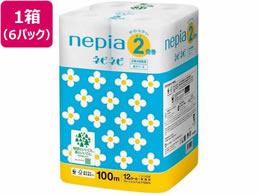 qlsA lsls gCbg2{ 12[ VO 100m~6pbN