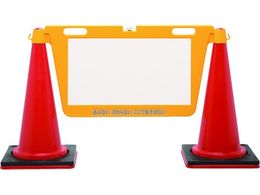 Reelex BIGoA{[h zCg{[h^Cv BBD-900WB