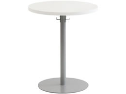 Netforce JtFe[u Eh a600mm GLC-R60-FW-SVWH