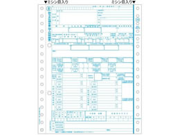 qTS Ō򒥎[ 3P 500Zbg GB386M