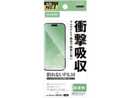 �G���R�� iPhone17 �t�B���� �Ռ��z�� ������ PM-A25AFLFPAGN