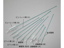 AY iCuV PE r[bgp  1-1805-12