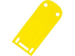 �p���h�E�C�b�g ���x���z���_�[ �� (25��) SLCT-YL