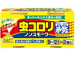 �A�[�X���� ���R���� �m���X���[�N���^�C�v 9�`12���p 2�p�b�N