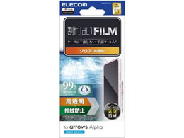 �G���R�� arrows Alpha �ی�t�B���� ������ PM-F251FLFG