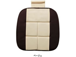 �{���t�H�[�� �|�Y�v���[�����C�h 50�~48cm(�q�b�v�^)BE 5382-43BE