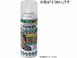 Tf[yCg ؕJ[XeCXv[  400mL #265756