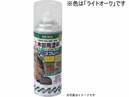 Tf[yCg ؕJ[XeCXv[ CgI[N 400mL 