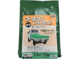 ^JCN ^[|gbNV[g O[ 3 2.3m~3.5m T-G3