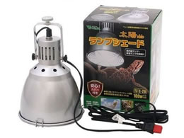 roA zNEOvVF[h RP-127