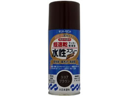 Tf[yCg bJ[Xv[ RRAuE 150mL #261376