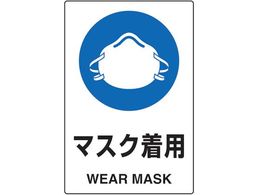 TRUSCO 2P JISKiSW }XNp T802-651U