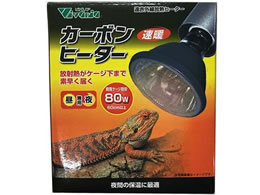 roA J[{q[^[ 80W RP-118