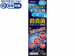 )N[i̔ fB[^vX HT7 t 30mL