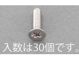 �G�X�R �M�����˂� �X�e�����X�� �L���� 30�{ M4�~30mm