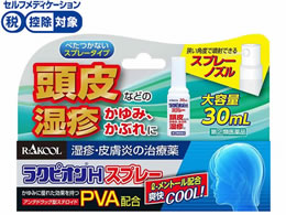 )N[i̔ NsI HXv[ 30mL